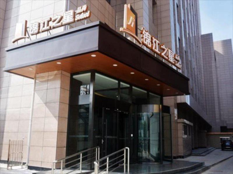 Jinjiang Inn Select Tianshui Railway Station Jindu Plaza Ngoại thất bức ảnh