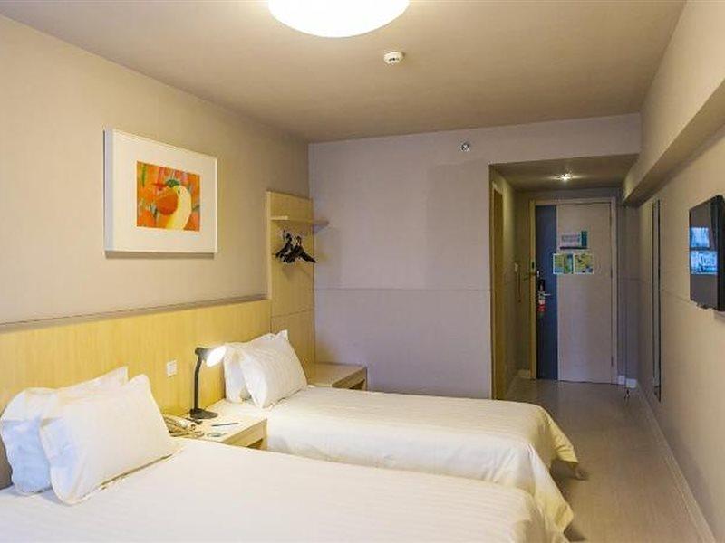 Jinjiang Inn Select Tianshui Railway Station Jindu Plaza Ngoại thất bức ảnh