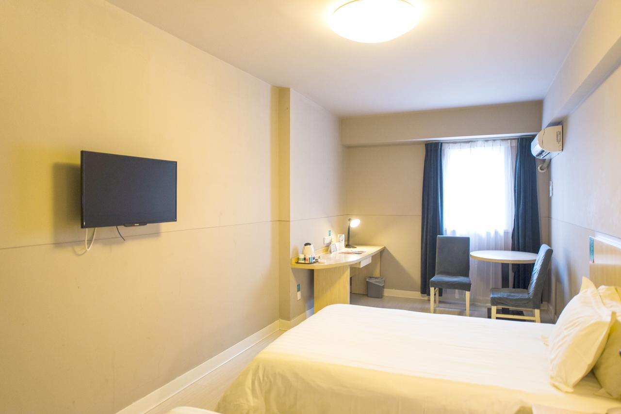 Jinjiang Inn Select Tianshui Railway Station Jindu Plaza Ngoại thất bức ảnh