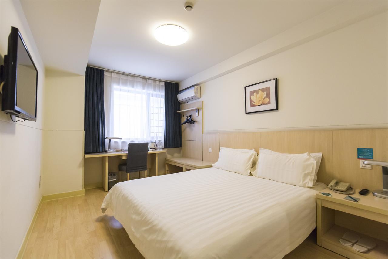 Jinjiang Inn Select Tianshui Railway Station Jindu Plaza Ngoại thất bức ảnh