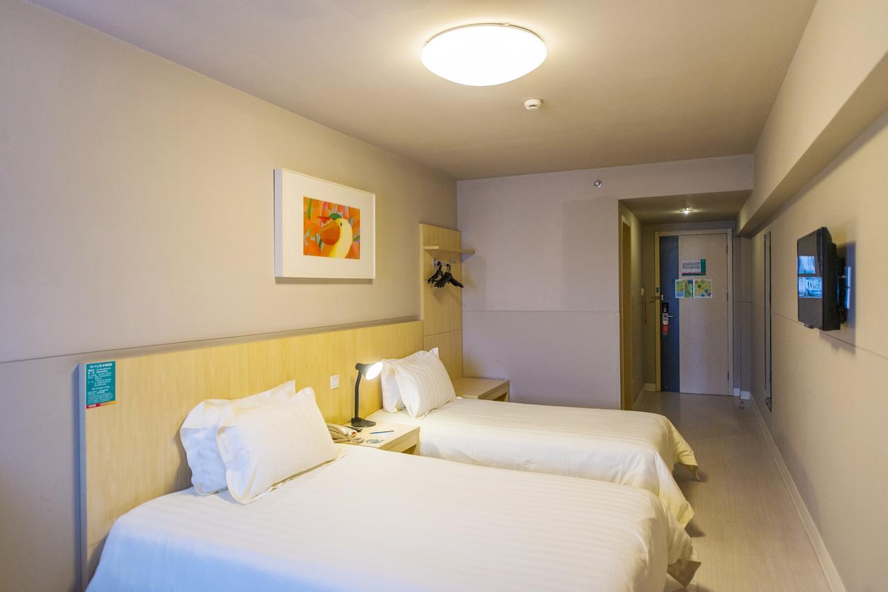 Jinjiang Inn Select Tianshui Railway Station Jindu Plaza Ngoại thất bức ảnh