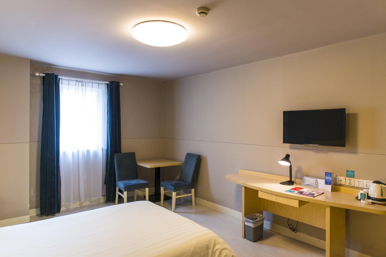 Jinjiang Inn Select Tianshui Railway Station Jindu Plaza Ngoại thất bức ảnh