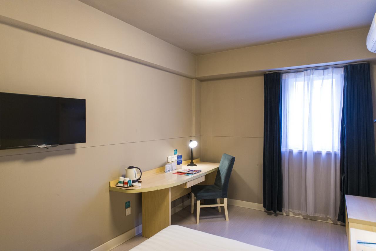 Jinjiang Inn Select Tianshui Railway Station Jindu Plaza Ngoại thất bức ảnh