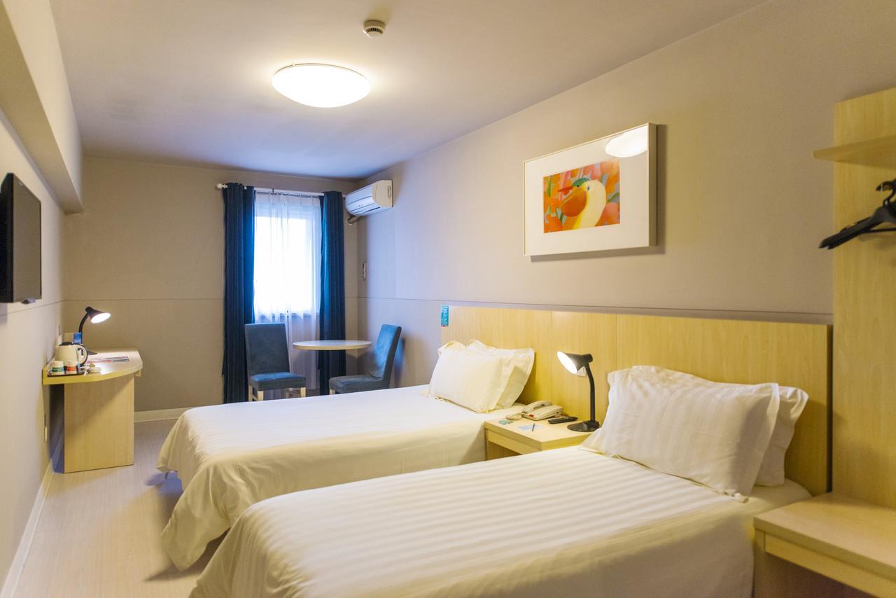Jinjiang Inn Select Tianshui Railway Station Jindu Plaza Ngoại thất bức ảnh
