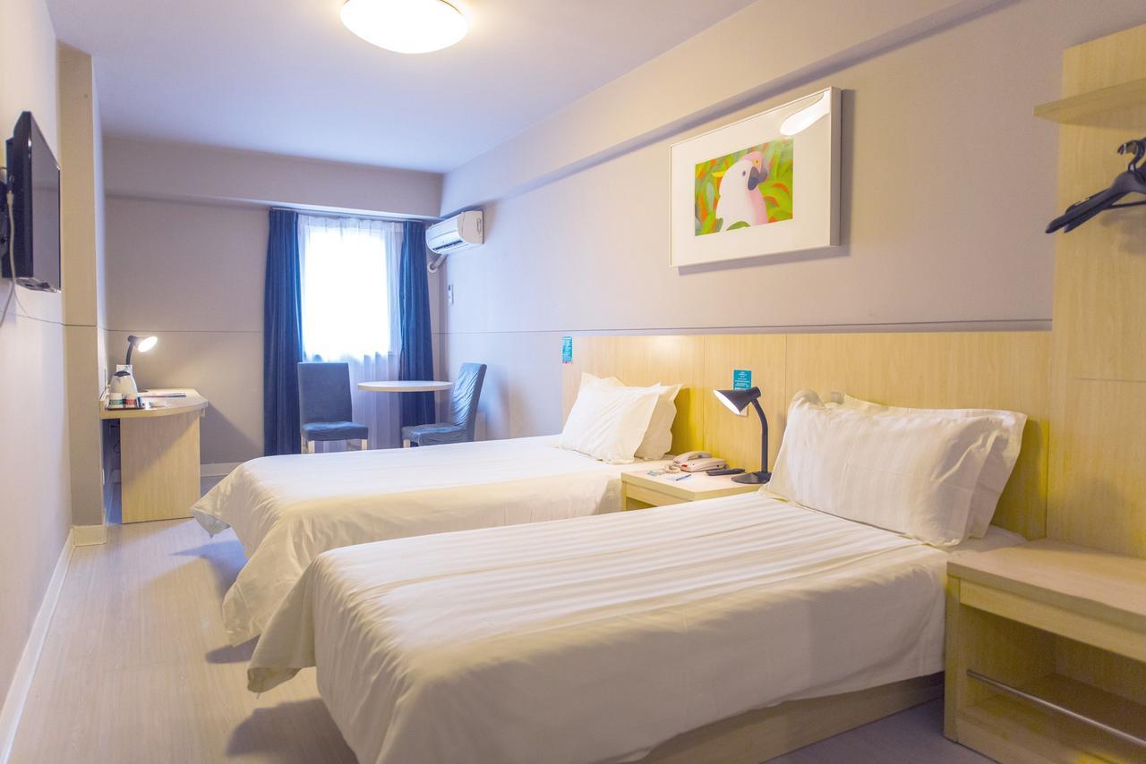 Jinjiang Inn Select Tianshui Railway Station Jindu Plaza Ngoại thất bức ảnh