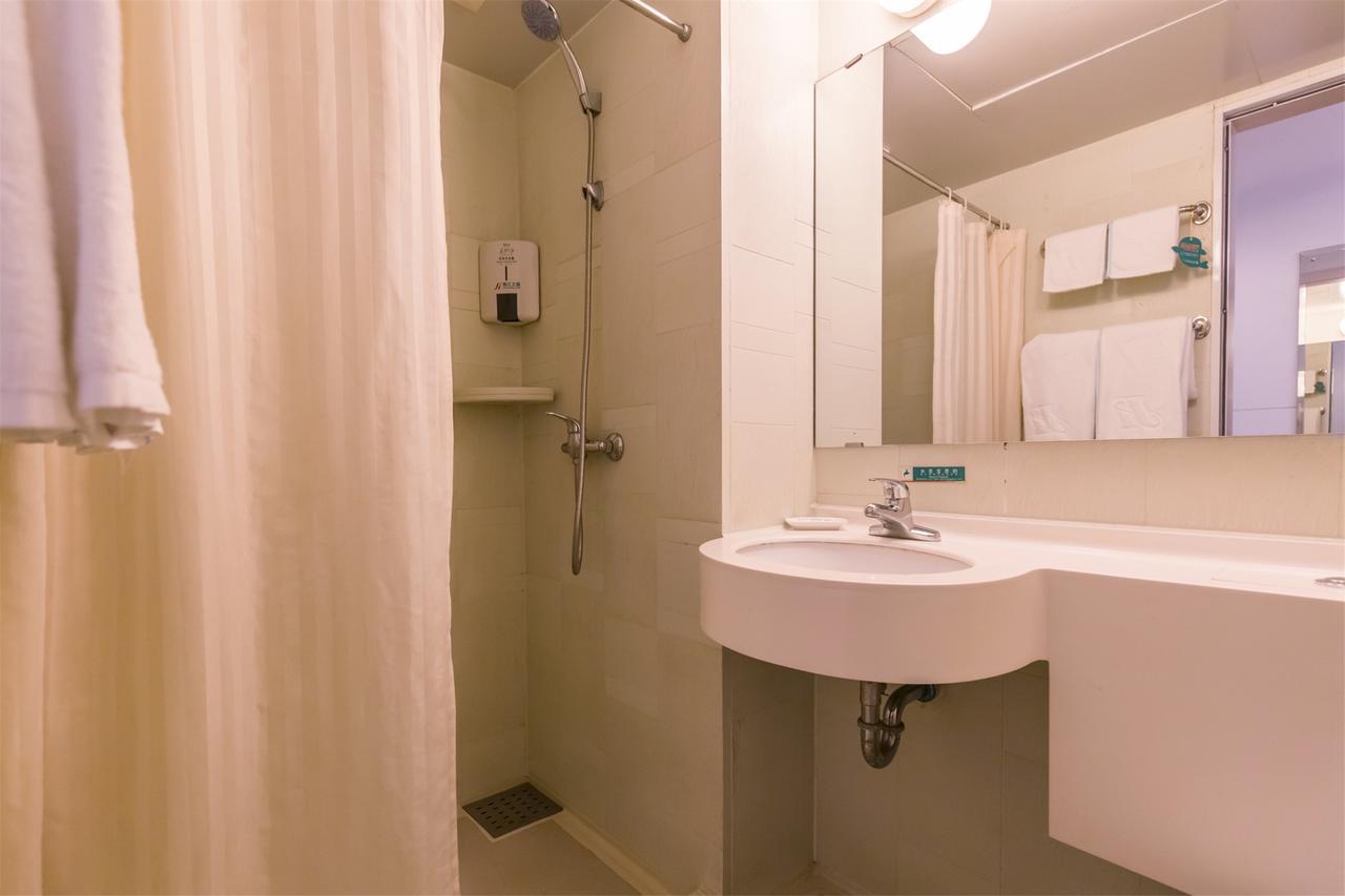 Jinjiang Inn Select Tianshui Railway Station Jindu Plaza Ngoại thất bức ảnh