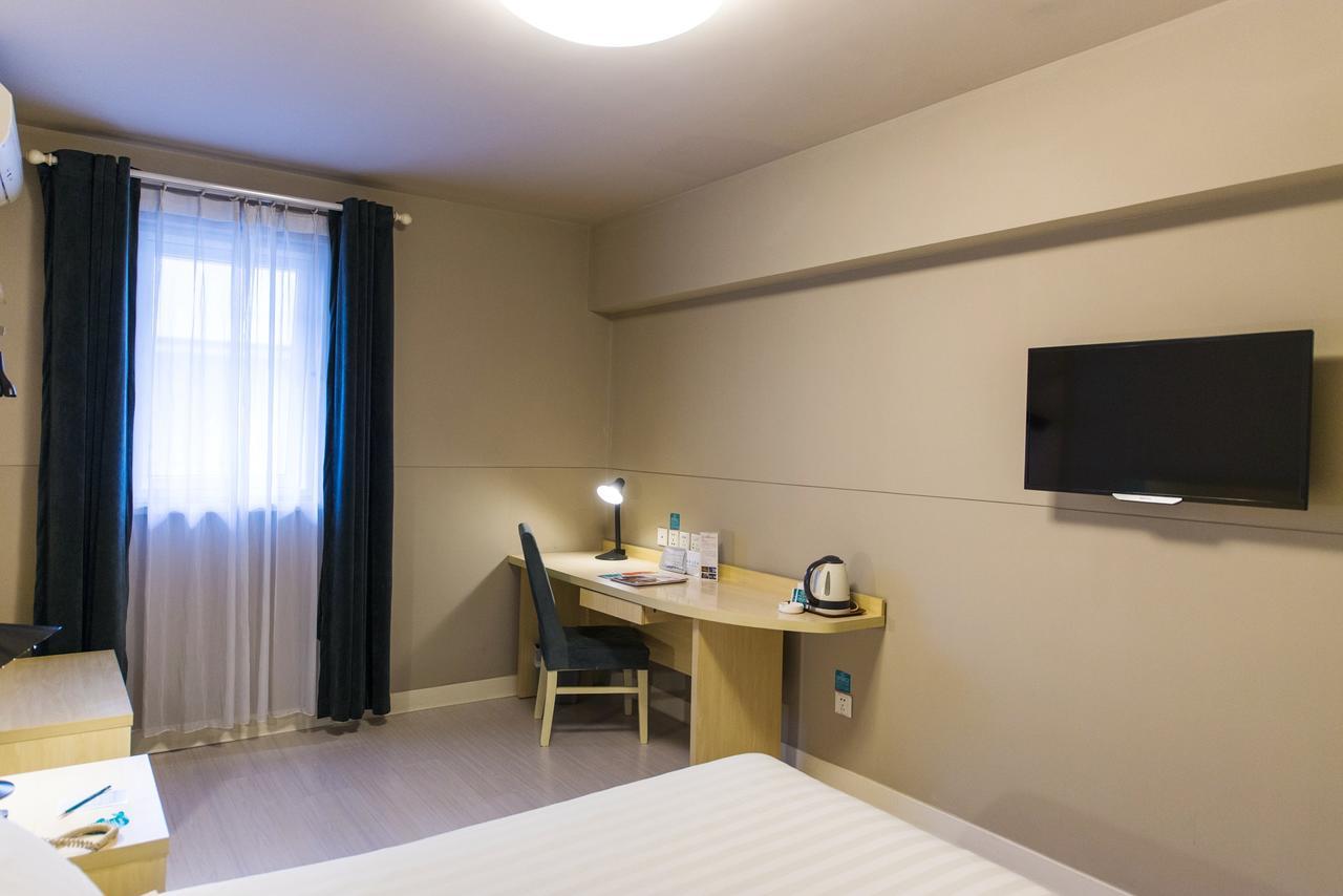 Jinjiang Inn Select Tianshui Railway Station Jindu Plaza Ngoại thất bức ảnh