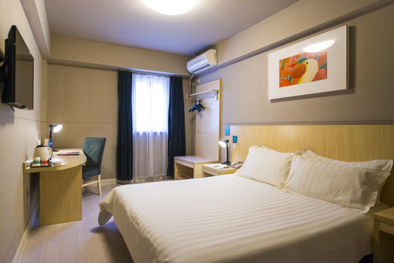 Jinjiang Inn Select Tianshui Railway Station Jindu Plaza Ngoại thất bức ảnh