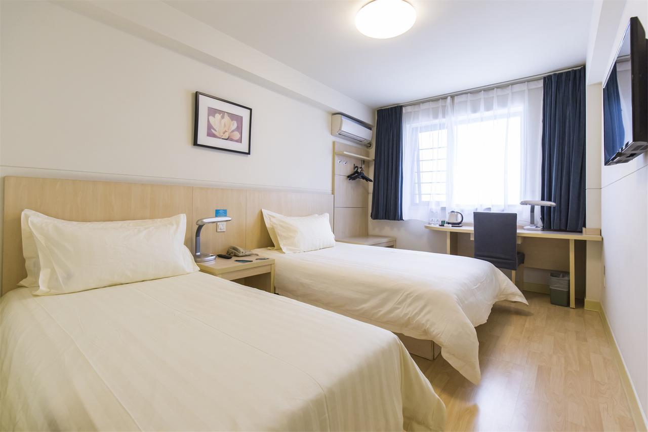 Jinjiang Inn Select Tianshui Railway Station Jindu Plaza Ngoại thất bức ảnh