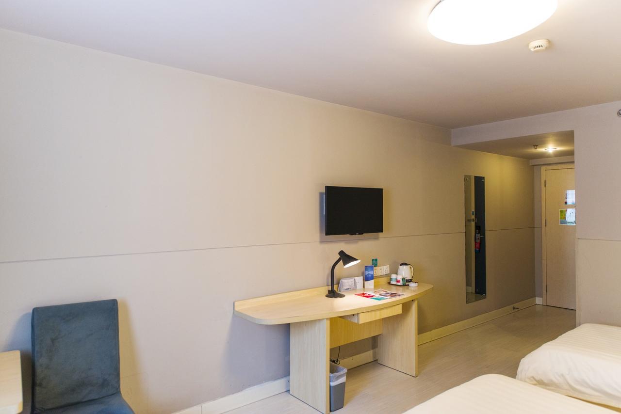 Jinjiang Inn Select Tianshui Railway Station Jindu Plaza Ngoại thất bức ảnh