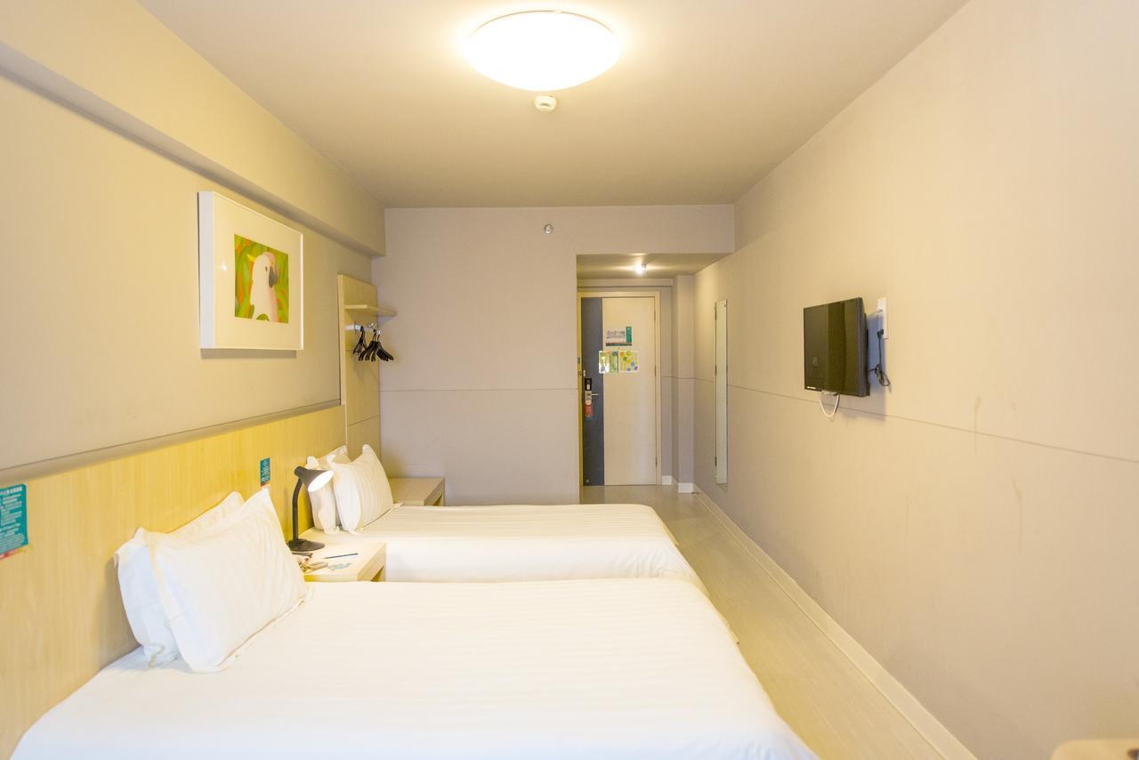 Jinjiang Inn Select Tianshui Railway Station Jindu Plaza Ngoại thất bức ảnh