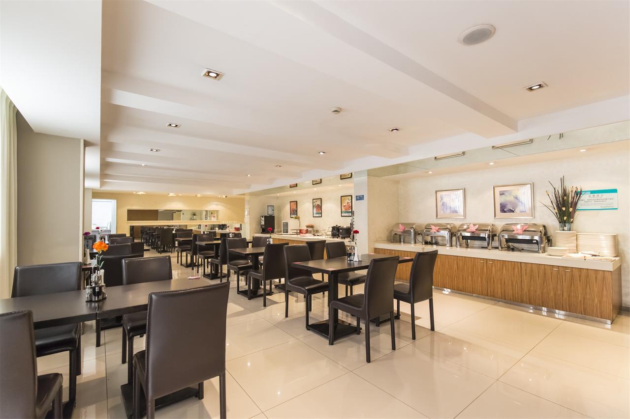 Jinjiang Inn Select Tianshui Railway Station Jindu Plaza Ngoại thất bức ảnh