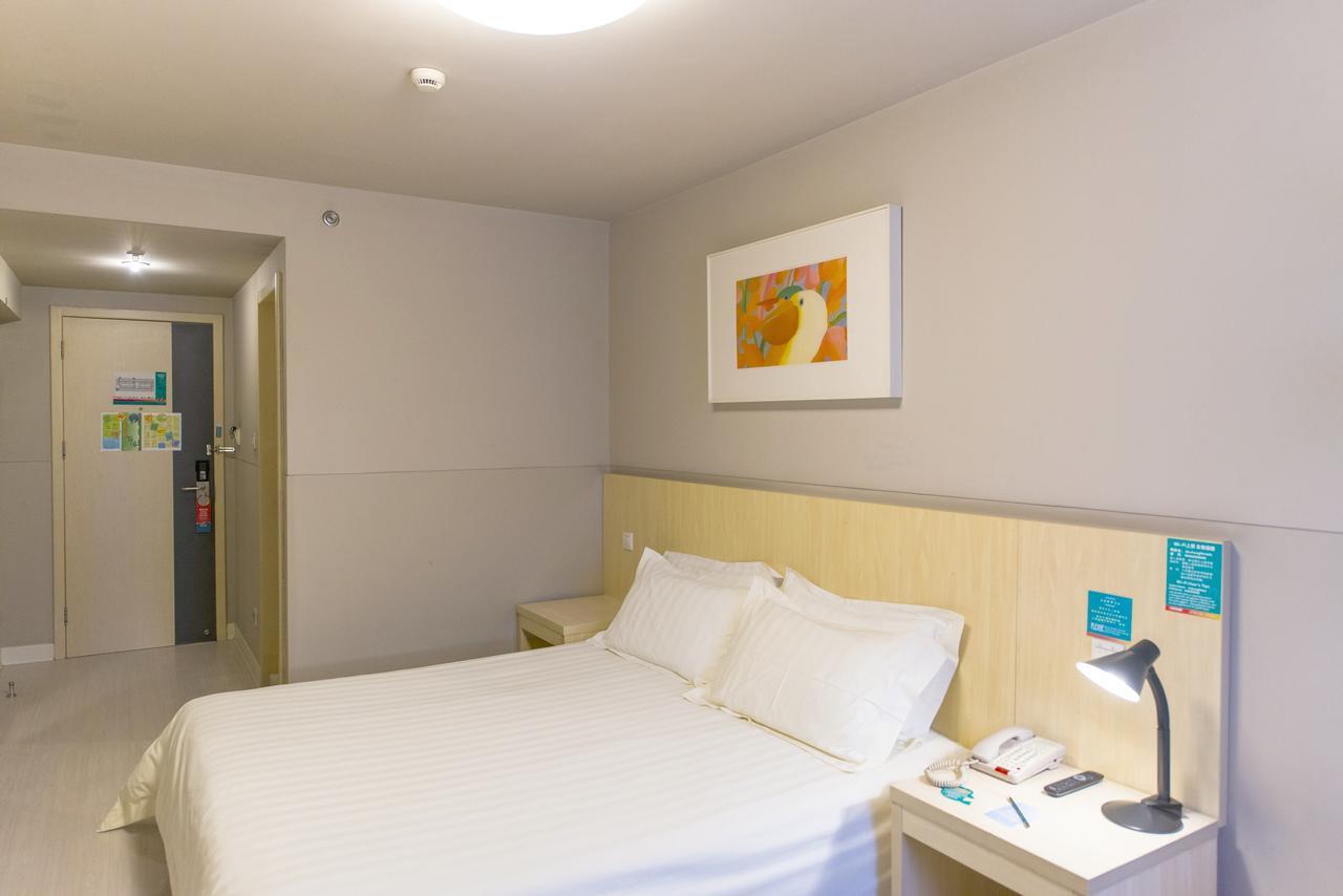 Jinjiang Inn Select Tianshui Railway Station Jindu Plaza Ngoại thất bức ảnh