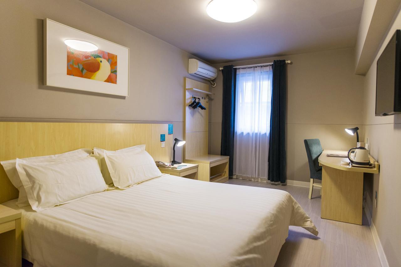 Jinjiang Inn Select Tianshui Railway Station Jindu Plaza Ngoại thất bức ảnh